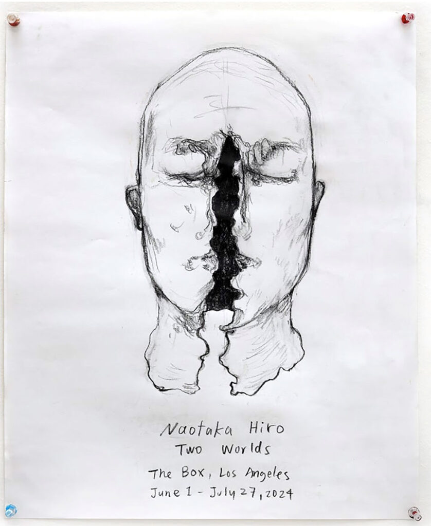 Drawing of a human head splitting down the middle above information for Naotaka Hiro’s 'Two Worlds' exhibition