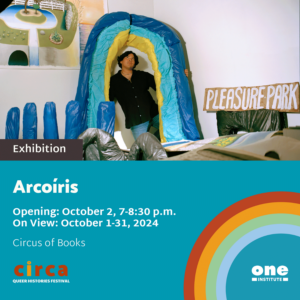 Arcoíris exhibition poster featuring the artist holding a blue and yellow rainbow sculpture.