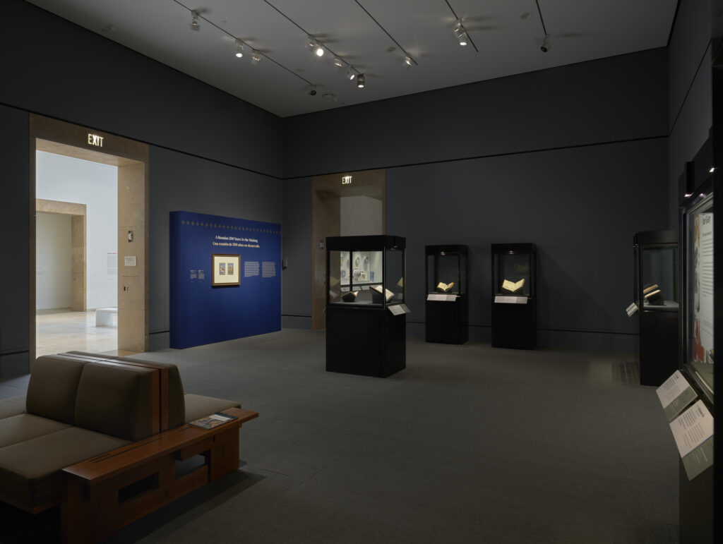 Gallery view of illuminated manuscripts exhibition