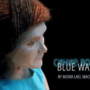 Blue Waves by Moira Lael MacDonald (Theater MFA 12). | Photo by Gina Napolitan (Film/Video MFA 12). Courtesy of Automata.